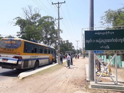 2,833 repatriated from China to Rakhine due to COVID-19