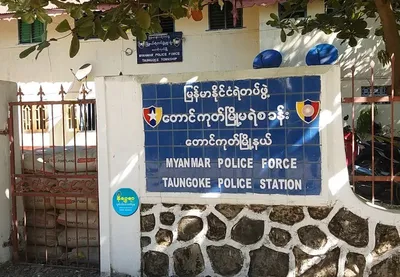 Taungup Myoma police station commander deserts weapon, flees 