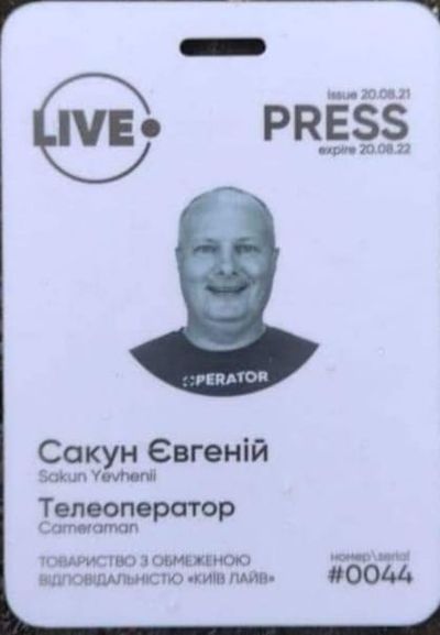 PEC condoles demise of Ukraine scribes, appeals to all concerned to ensure safety & security of journalists