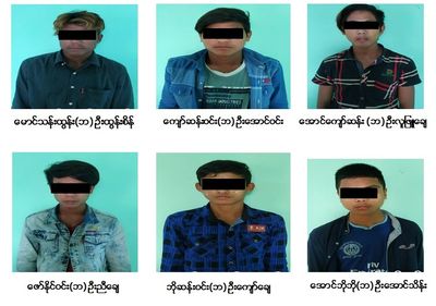 11 Suspected Yong Men Arrested by Police for Alleged Connection with Arakn Army in Ponnagyut 