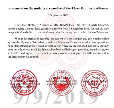 Month-long unilateral ceasefire declared by the Three Brotherly Alliance