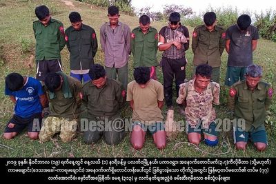 AA releases photographs of 13 detained security personnel