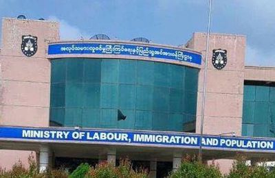 3 Immigration officers detained in northern Arakan