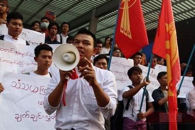 Nine students charged under Peaceful Assembly Act following demonstration in Yangon against internet blackout 