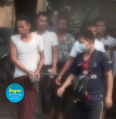 Terrorism charges against five men from Kyauk Seik as well as seven fugitives