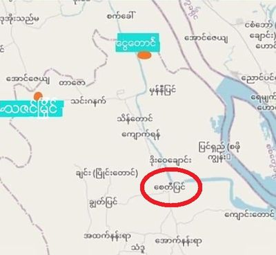 Locals abandon their homes fearing more fighting following AA attack on Thazin Myaing BGP base