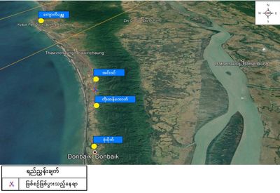 Three border policemen killed in AA attack in Maungdaw 