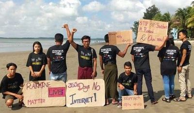 Campaigning against one year internet ban, two more youth from Kyaukphyu face Peaceful assembly charges while one women from Ann is under investigation