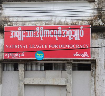 NLD unable to contest Minbya