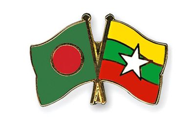 Myanmar Ministry of Foreign Affairs opposes Bangladesh's request for economic sanctions