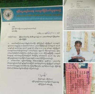 Case concerning two brothers detained for nearly a year raised to the Myanmar National Human Rights Commission