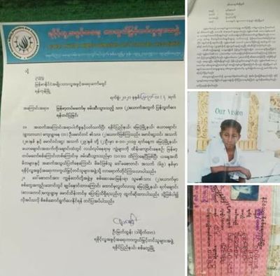Case concerning two brothers detained for nearly a year raised to the Myanmar National Human Rights Commission