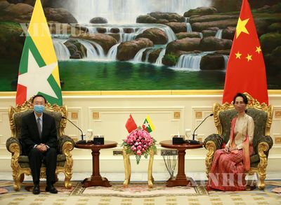 China to provide 200 million yuan for socio-economic development in Rakhine State