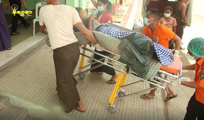 Young woman injured in Ponnagyun landmine explosion