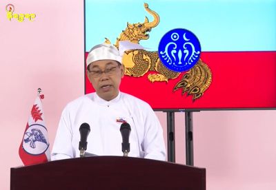 Arakan National Party's campaign speech censored