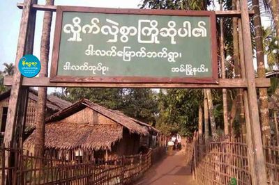 Families are worried as twelve fishermen still in Tatmadaw custody