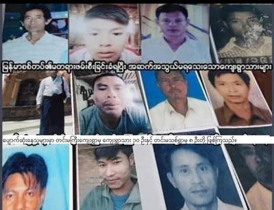Families of 18 missing villagers from  Kyauktaw township can file complaints: Tatmadaw