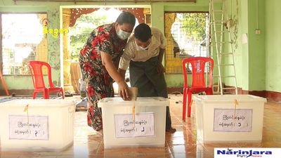 Polls still not legal even if Tatmadaw- AA negotiation succeeds: NLD