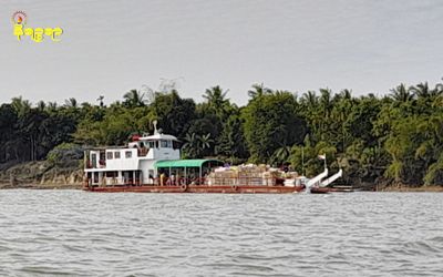 Transportation of rice, fuel, etc from Rakhine to Chin state prohibited