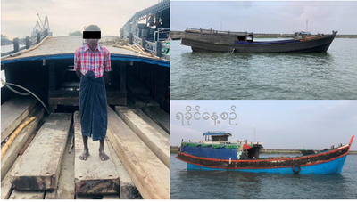 Burmese navy captures two cargo boats with one boatman in Pauktaw sea
