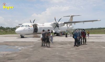 Myanmar air travelers must possess single national registration card from 1 April