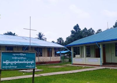 47 Sittwe Kaman students denied access to high school