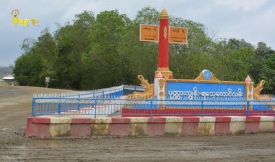 Ponna Kyun-Rathedaung road remains closed for two weeks, travelers face difficulties
