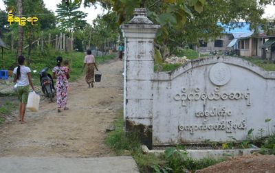 Landmine blast kills another in Rakhine