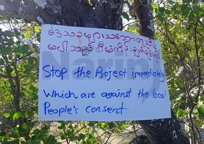 Locals protest against China Sea port project in May Day island