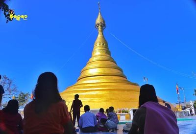 Rakhine San Daw Shin Pagoda Festival, which normally attracts hundreds of  thousands of people will not be held this year due to security concerns   