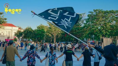 Thai and Myanmar students unite in Chiang Mai to condemn death sentence on seven Dagon University students   