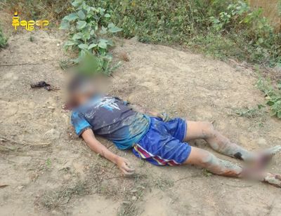 Grade-5 student from Kha Maung Seik village in Maungdaw killed by remnant of war grenade explosion