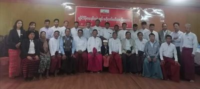 ALD members vote against competing in upcoming election during a Central Committee meeting held in Kyaukphyu