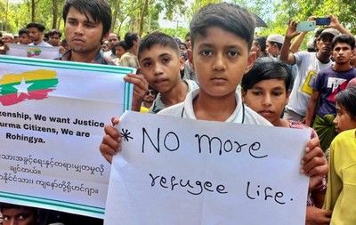 ULA/AA opposes junta’s plan to bring back Muslim refugees from Bangladesh as a ploy to garner international recognition