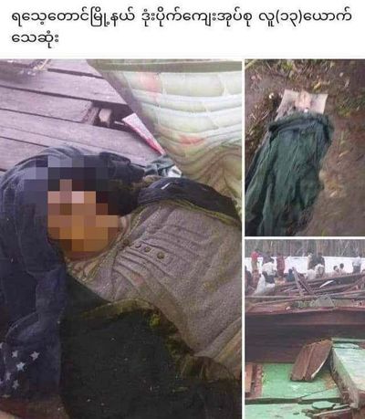 Cyclone Mocha: 15 Rakhine people killed in Rathedaung