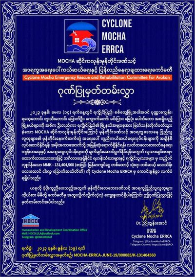 Rakhine community in Bangladesh donates Kyats 100 million to Mocha affected families
