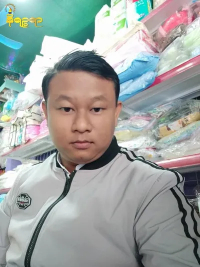 Govt employee, arrested on suspicion of linked with AA, sentenced to 2 years in prison   