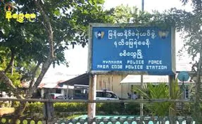 Sittwe traffic police extort money from Muslims traveling on motorbikes