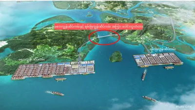 Military council chief insists on implementing Kyauk Phyu Special Economic Zone and Deep Sea Port at the earliest