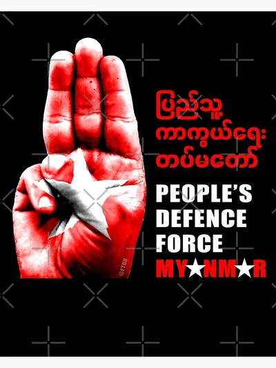 Man Aung civilian arrested with suspicion of being PDF supporter 