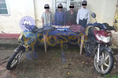 4 people arrested with 70,000 Yaba tablets worth Kyats 1.4 million on Buthidaung-Maungdaw road