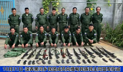41 soldiers, including a deputy commander, surrender to brotherhood alliance