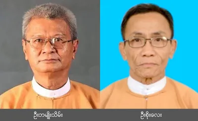 3 NLD members released from Insein prison after completion of jail term