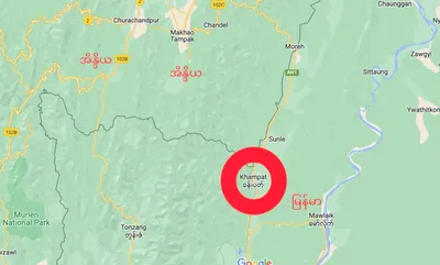Khampat town near Indian border is captured, announces NUG