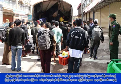 Commander and Entire 129 th Infantry Battalion Surrender to Three Brotherhood Alliance in Shan State