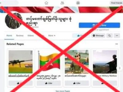 ‘Nilar Aung’ facebook account holder arrested from Ann township