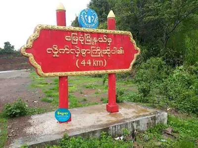 Two men injured in Myebon Township after stepping on landmine