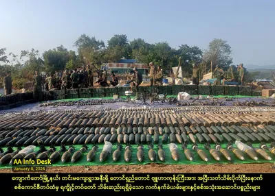 AA declares the seizure of a significant number of firearms from the Junta army