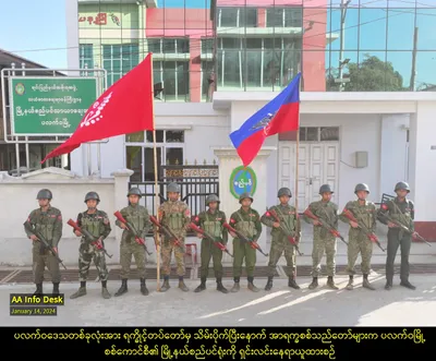 AA captures Paletwa 289th battalion, detains  30 junta soldiers 