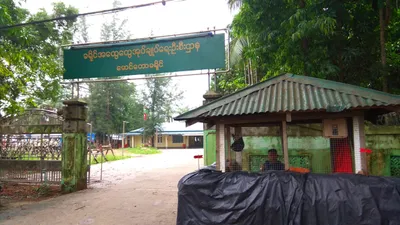 Maungdaw district administrator, assistant director flee with weapons